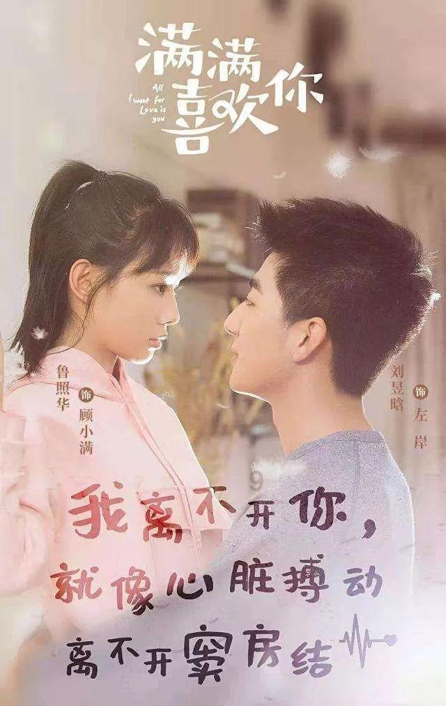 英文字母连接