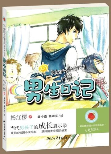 kindle 哪个不伤眼