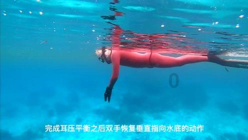 救援受困的老虎