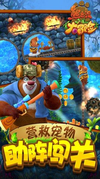 大青云