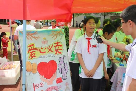 丰田卡车找不同