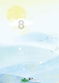 《花千骨》番外婆娑劫中的黑衣人是谁